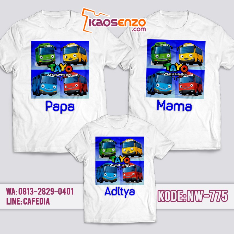 Baju Kaos Couple Keluarga | Kaos Family Custom | Kaos Tayo - NW 775