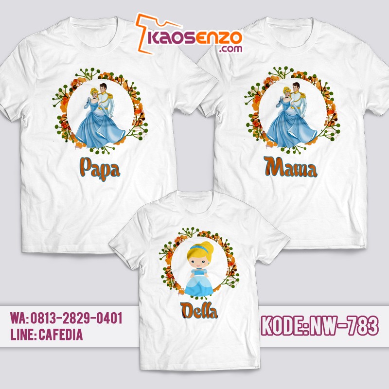 Baju Kaos Couple Keluarga | Kaos Family Custom Princess Cinderella - NW 783