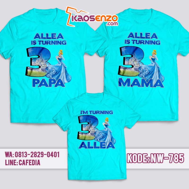 Kaos Couple Keluarga | Kaos Ulang Tahun Anak Princess Cinderella - NW 785