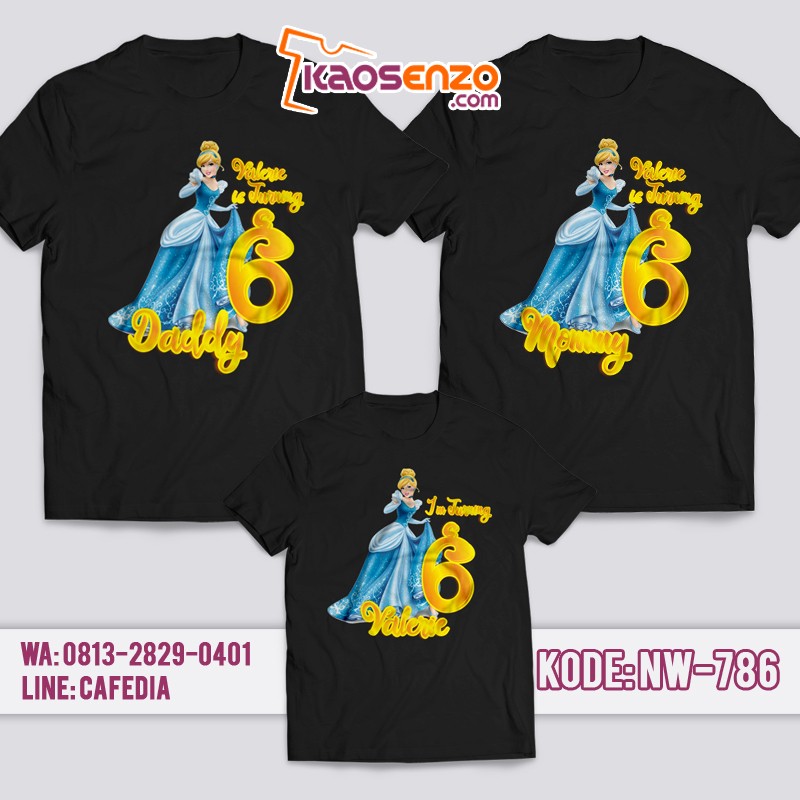 Kaos Couple Keluarga | Kaos Ulang Tahun Anak Princess Cinderella - NW 786