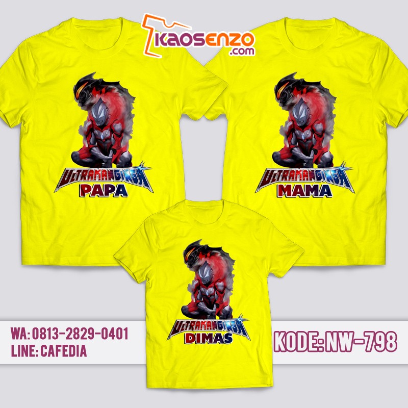 Baju Kaos Couple Keluarga | Kaos Family Custom Ultraman - NW 798