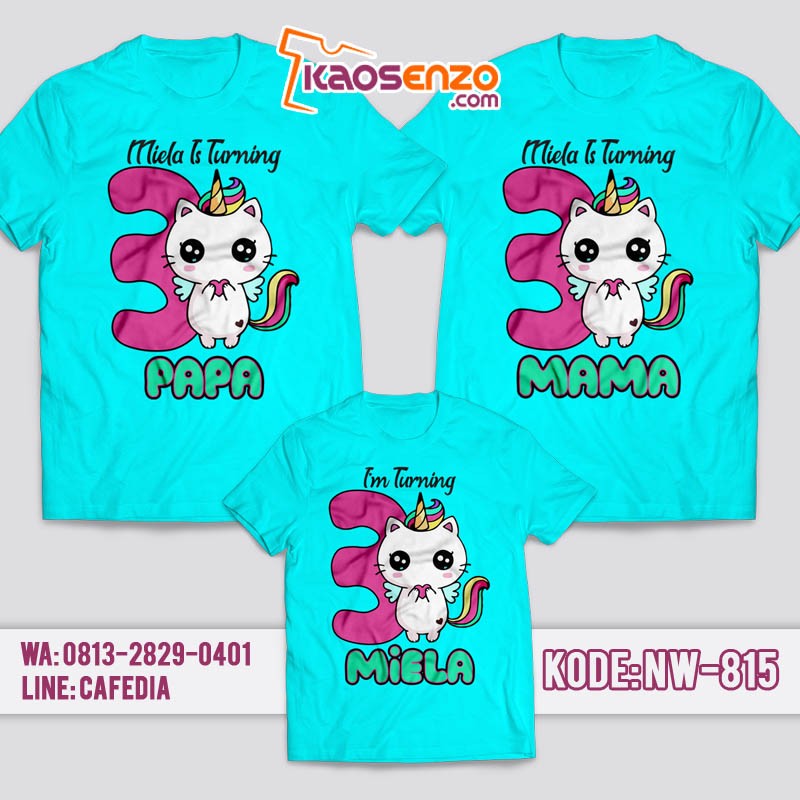 Kaos Couple Keluarga | Kaos Ulang Tahun Anak Unicorn - NW 815
