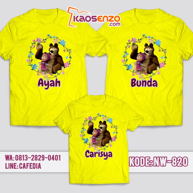 Baju Kaos Couple Keluarga | Kaos Family Custom Masha & The Bear - NW 820