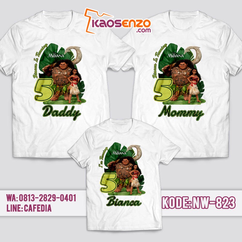 Kaos Couple Keluarga | Kaos Ulang Tahun Anak Moana - NW 823