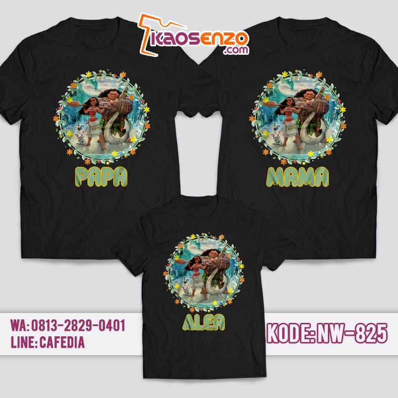 Baju Kaos Couple Keluarga | Kaos Family Custom Moana - NW 825