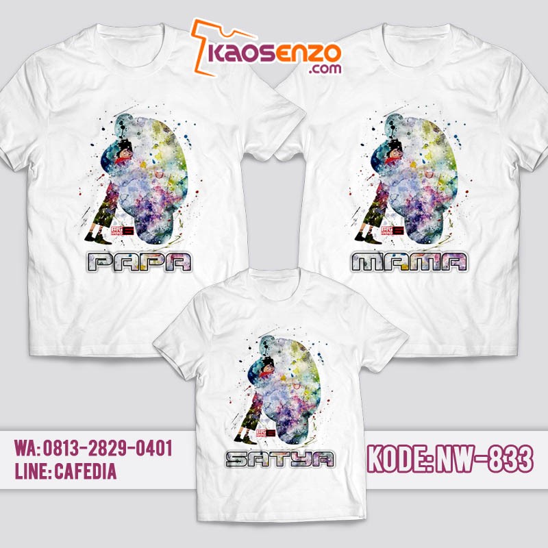 Baju Kaos Couple Keluarga | Kaos Family Custom Big Hero 6 - NW 833