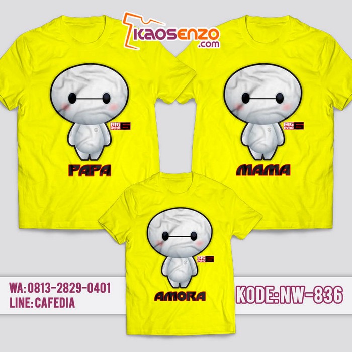 Baju Kaos Couple Keluarga | Kaos Family Custom Big Hero 6 - NW 836