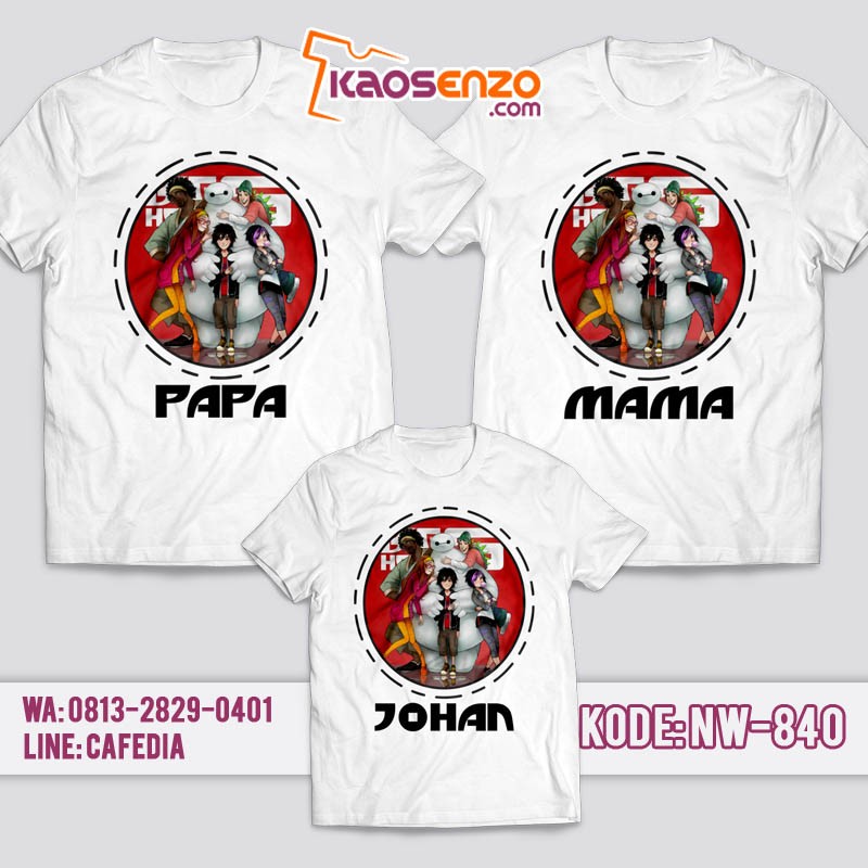 Baju Kaos Couple Keluarga | Kaos Family Custom Big Hero 6 - NW 840