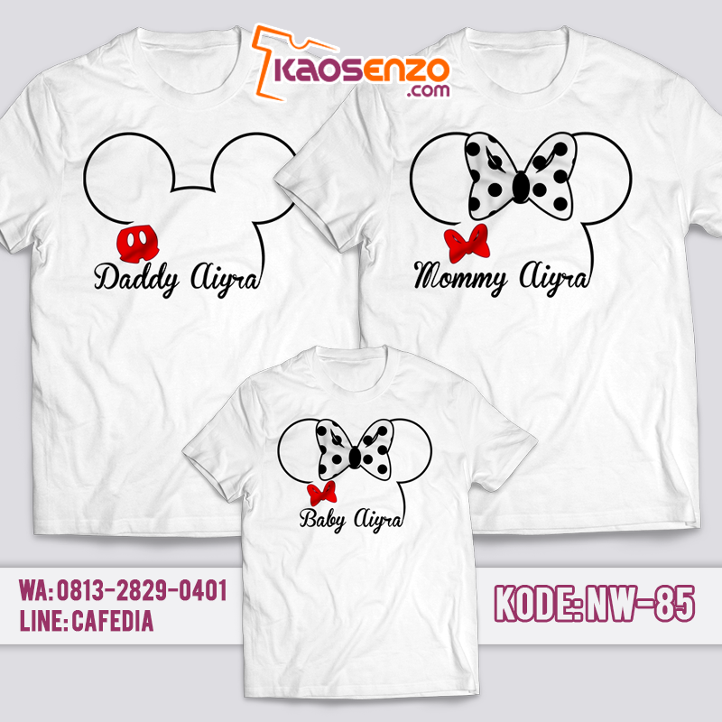 Baju Kaos Couple Keluarga | Baju Kaos Ultah Motif Minnie Mouse