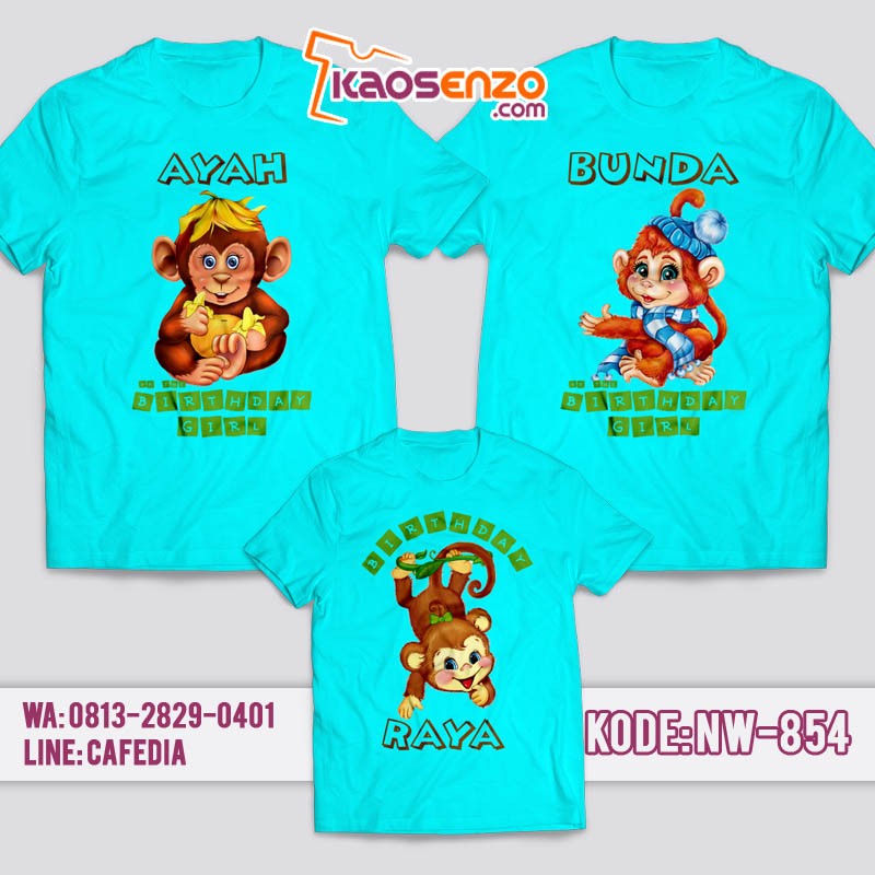 Kaos Couple Keluarga | Kaos Ulang Tahun Anak Monkey - NW 854