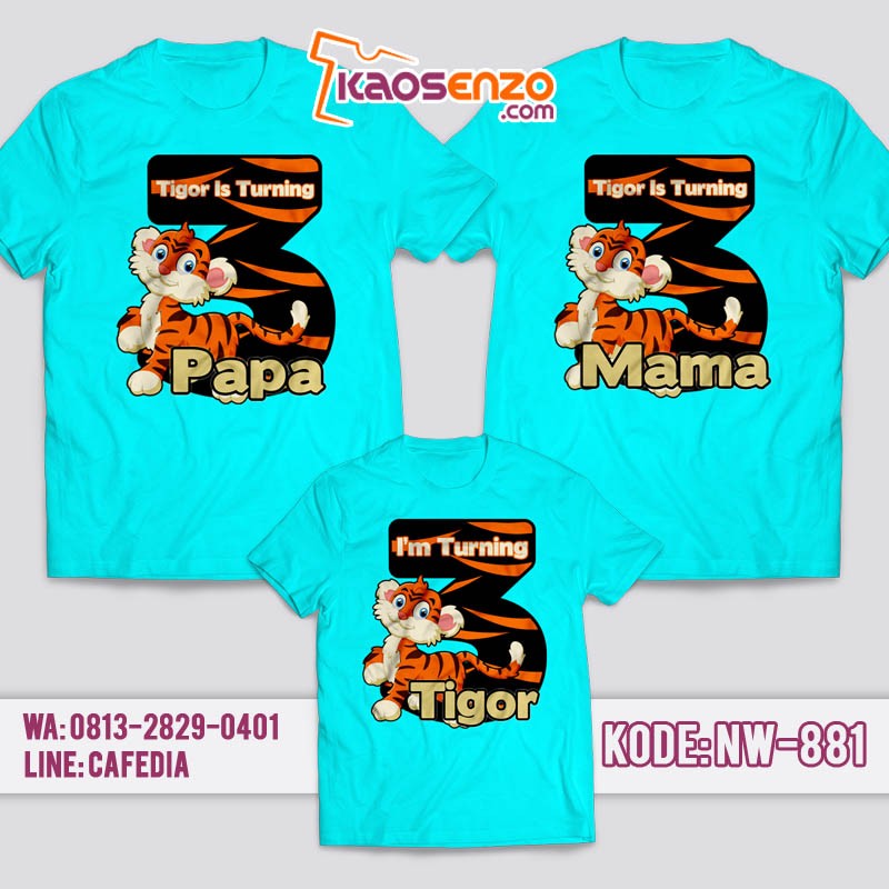 Kaos Couple Keluarga | Kaos Ulang Tahun Anak Tiger - NW 881