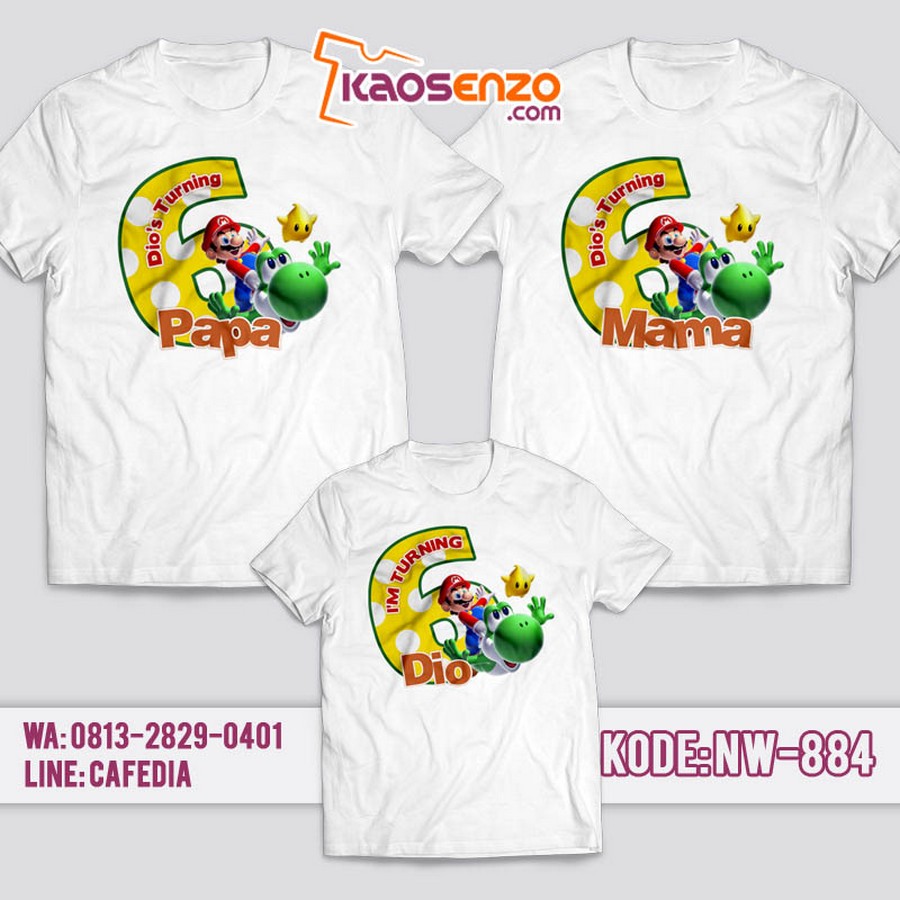 Kaos Couple Keluarga | Kaos Ulang Tahun Anak Super Mario - NW 884