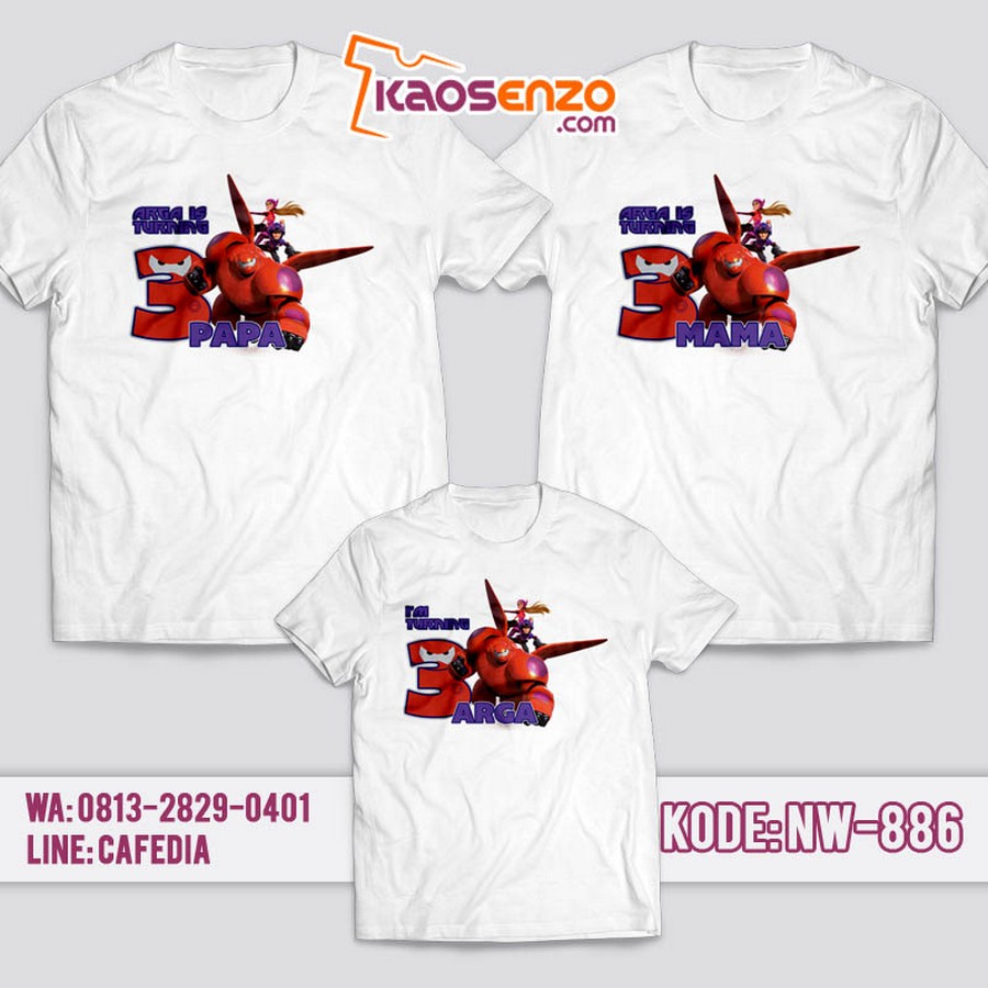 Kaos Couple Keluarga | Kaos Ulang Tahun Anak Big Hero - NW 886