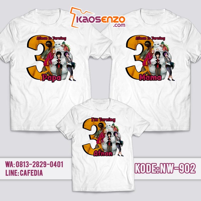 Kaos Couple Keluarga | Kaos Ulang Tahun Anak Big Hero 6 - NW 902