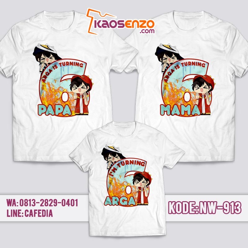 Kaos Couple Keluarga | Kaos Ulang Tahun Anak Boboi Boy - NW 913