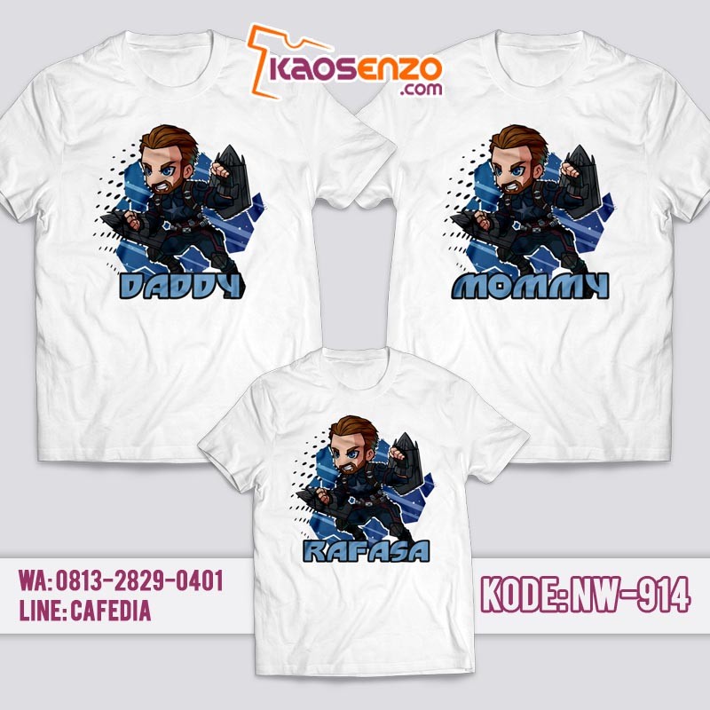 Baju Kaos Couple Keluarga | Kaos Family Custom Captain America - NW 914