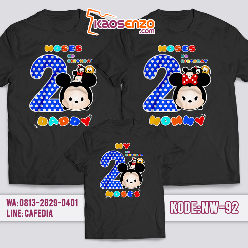 Baju Kaos Couple Keluarga | Kaos Tsum Tsum Anak | Baju Kaos Ultah Motif Tsum tsum