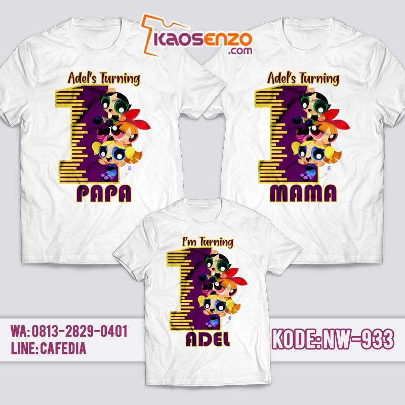 Kaos Couple Keluarga | Kaos Ulang Tahun Anak Power Puff Girl - NW 933