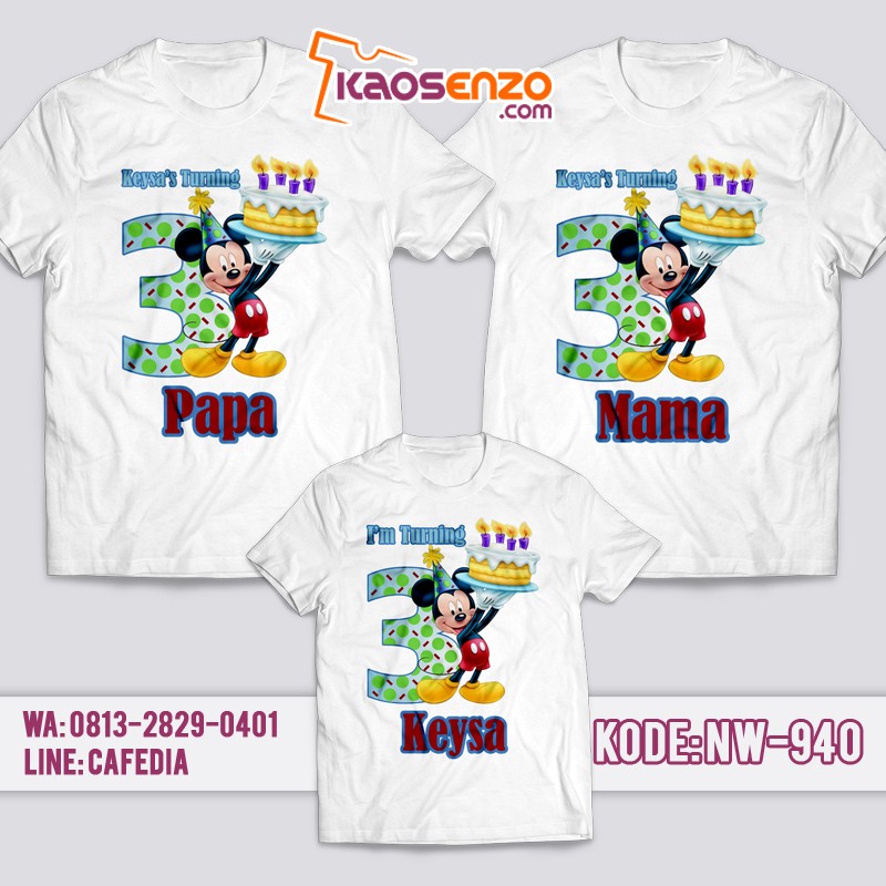 Kaos Couple Keluarga | Kaos Ulang Tahun Anak | Kaos Mickey Mouse - NW 940