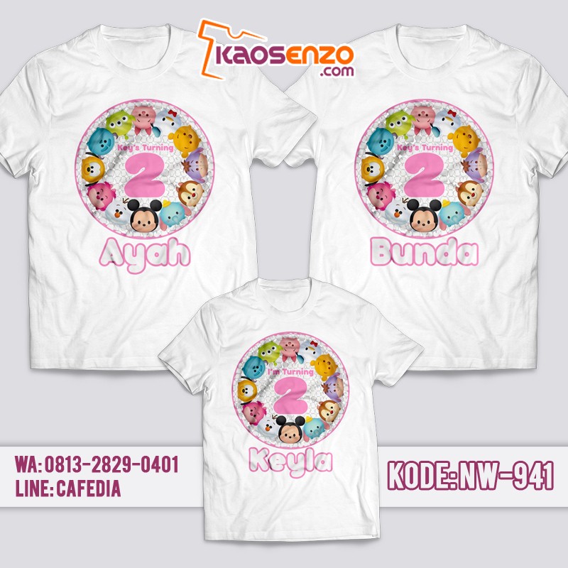 Kaos Couple Keluarga | Kaos Ulang Tahun Anak Tsumtsum - NW 941