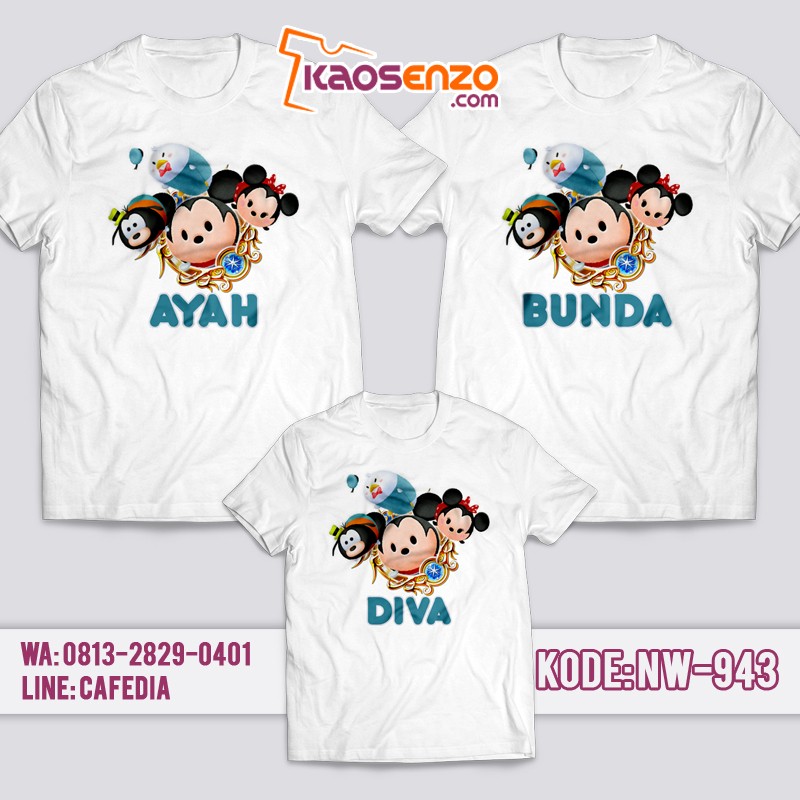 Baju Kaos Couple Keluarga | Kaos Family Ultah Custom | Kaos Tsum tsum - NW 943