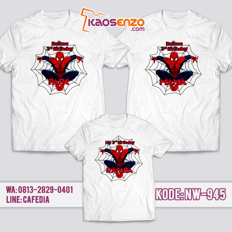 Kaos Couple Keluarga | Kaos Ulang Tahun Anak Spiderman - NW 945