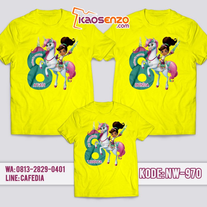 Kaos Couple Keluarga | Kaos Ulang Tahun Anak Nella The Princess Knight - NW 970