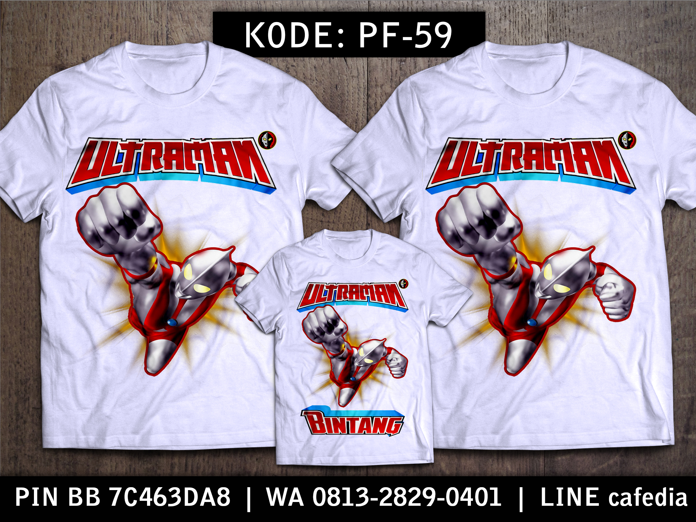 Baju Kaos Couple Keluarga | Kaos Family Custom Ultraman - PF 59